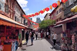 Kreta Ayer Conservation Area (D1), Shop House #582246571